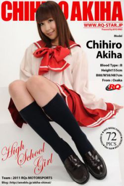 掌门女婿演员